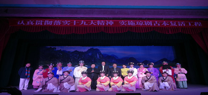 ؞��ʮ�Ŵ��� ��(sh��)ʩ�����ű���(f��)��̡����ô�������(chu��ng)�ˆT��Ӱ