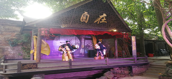 �T���Ͻ��v��(ch��ng)�ݳ�